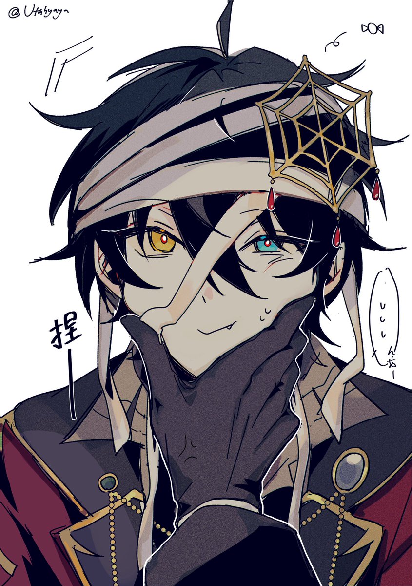 『影片，你是不是又偷吃糖果🍬了』