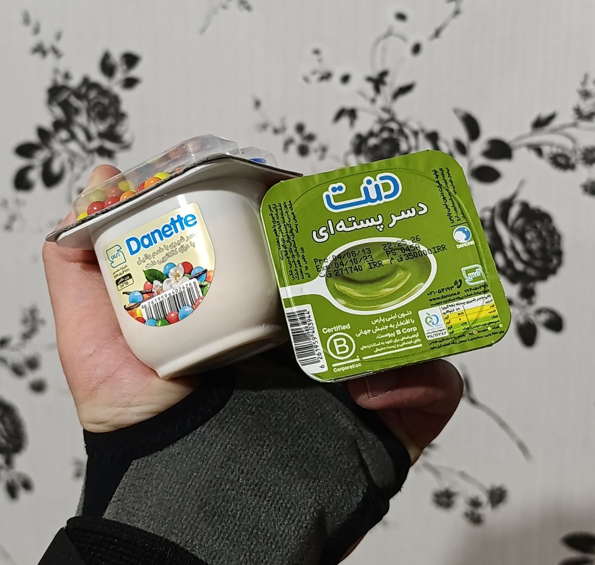 shayan 🦷 tweet media