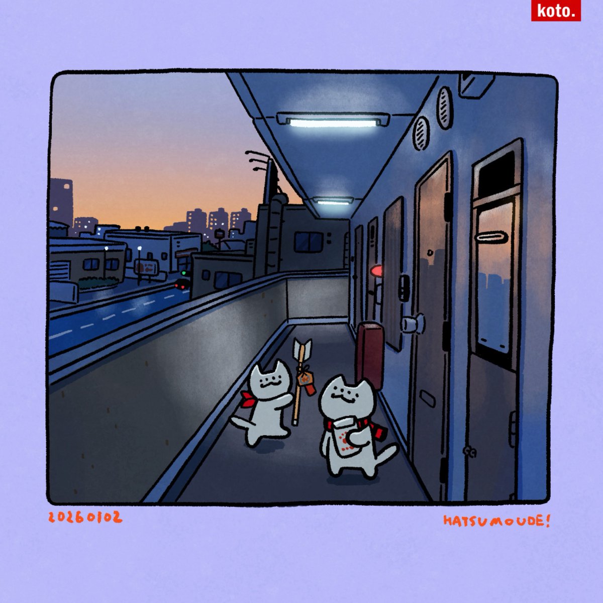 koto_chan444's tweet image. はやおき🌅