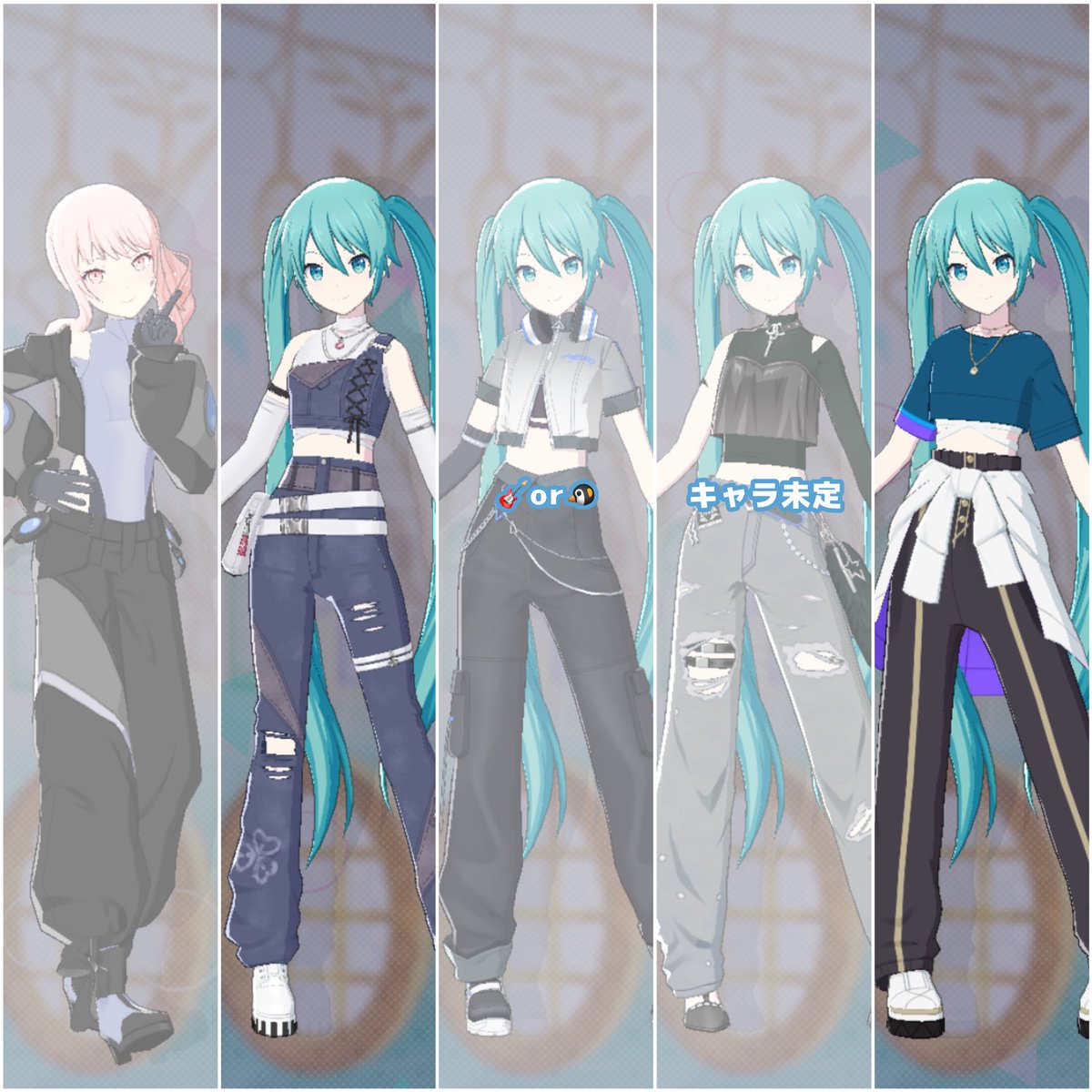 yeckL4's tweet photo. ⋆⸜  併せ募集  ⸝⋆

① 3-5枠から @.3
② 2,5枠 @.2
③ 3,4枠 @.2
④ 3,5枠 @.2

詳細ALT記載✍🏻
全てキャラ不問の併せになります◎
条件合う方いましたらお気軽にお声掛けください꒰ ᐡᴗ͈ ·̫ ᴗ͈ ꒱♡

#プロセカ併せ #プロセカ併せ募集 https://t.co/69XQyJow0t