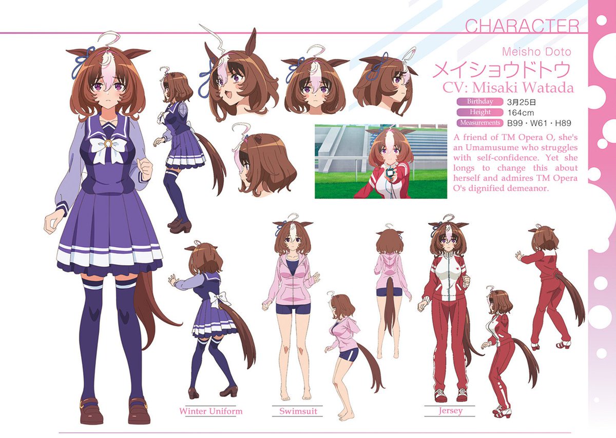 Umamusume Pretty Derby, Road to the Top & Beginning of a New Era