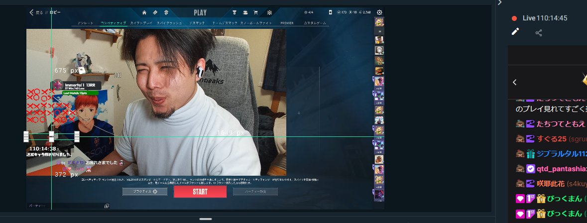 じょんそん (@Johnson_061) / Posts / X