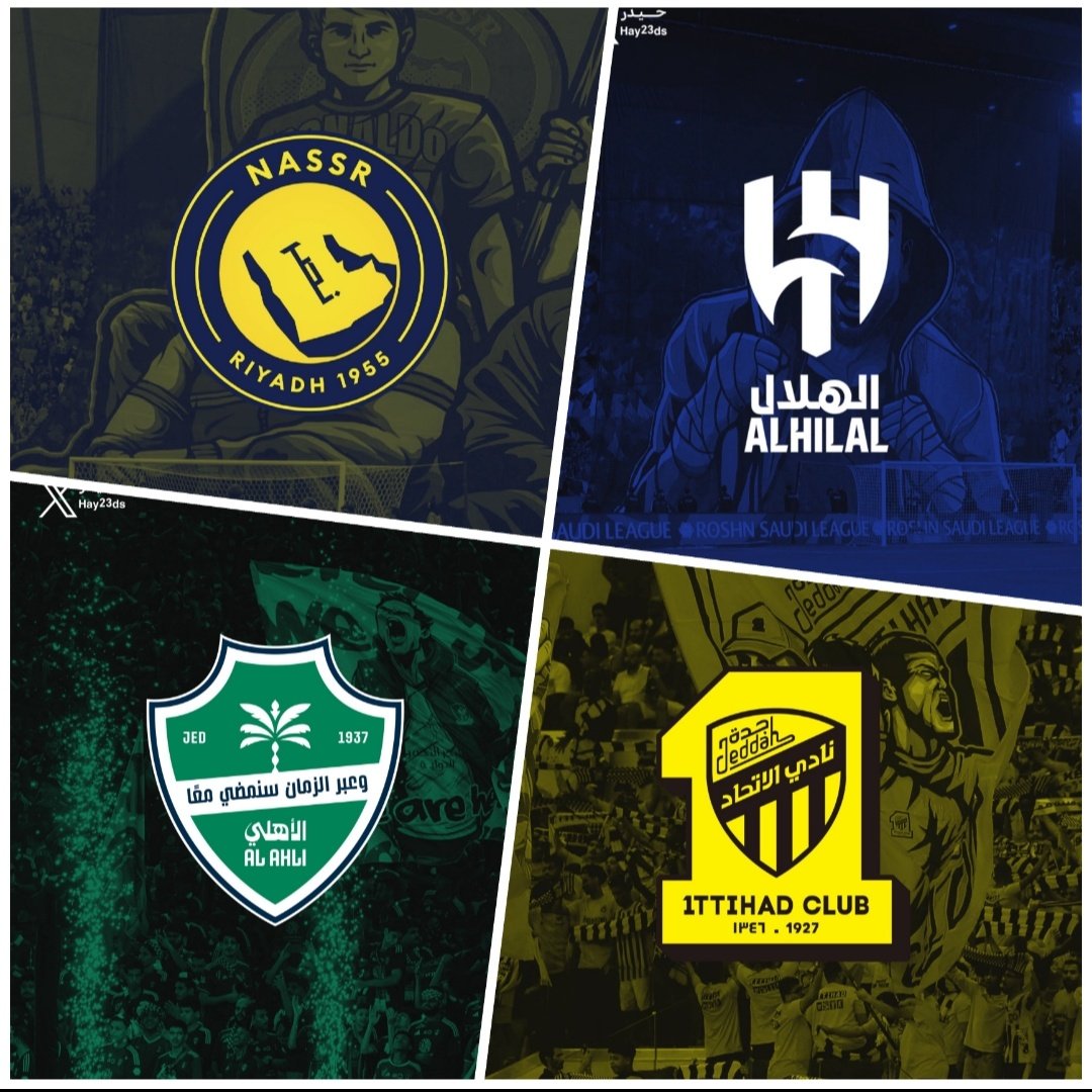 هلو <a href="/grok/">Grok</a> هل ممكن ان تزيل النادي الشريف بين الاربعه الذي يفوز بمجهوده بدون الاعتماد على اي مؤثرات خارجيه مثل الحكام واللجان وغيرها..