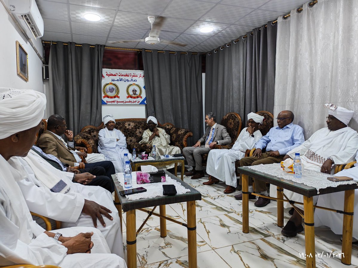 محيي الدين سالم من صالون عنقرة: الحرب إلى نهايتها… والدبلوماسية الشعبية سلاح المرحلة القادمة

بورتسودان الحاكم نيوز 

تحدّث وزير الخارجية والتعاون الدولي، السفير محيي الدين سالم، مساء اليوم الجمعة، في صالون الأمير جمال عنقرة، بحضور نخبة من الصحفيين والإعلاميين ورموز المجتمع، في