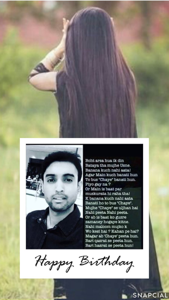 Aliya_Khan100's tweet photo. happy birthday in advance uzair bhaiya🍰
Wish you lots of luck, good health and wealth on your birthday 🎊🎉🎈
#hbd_uzair_bhaiya
#8january
@capricorn8uzair https://t.co/zOLEtp1nVJ