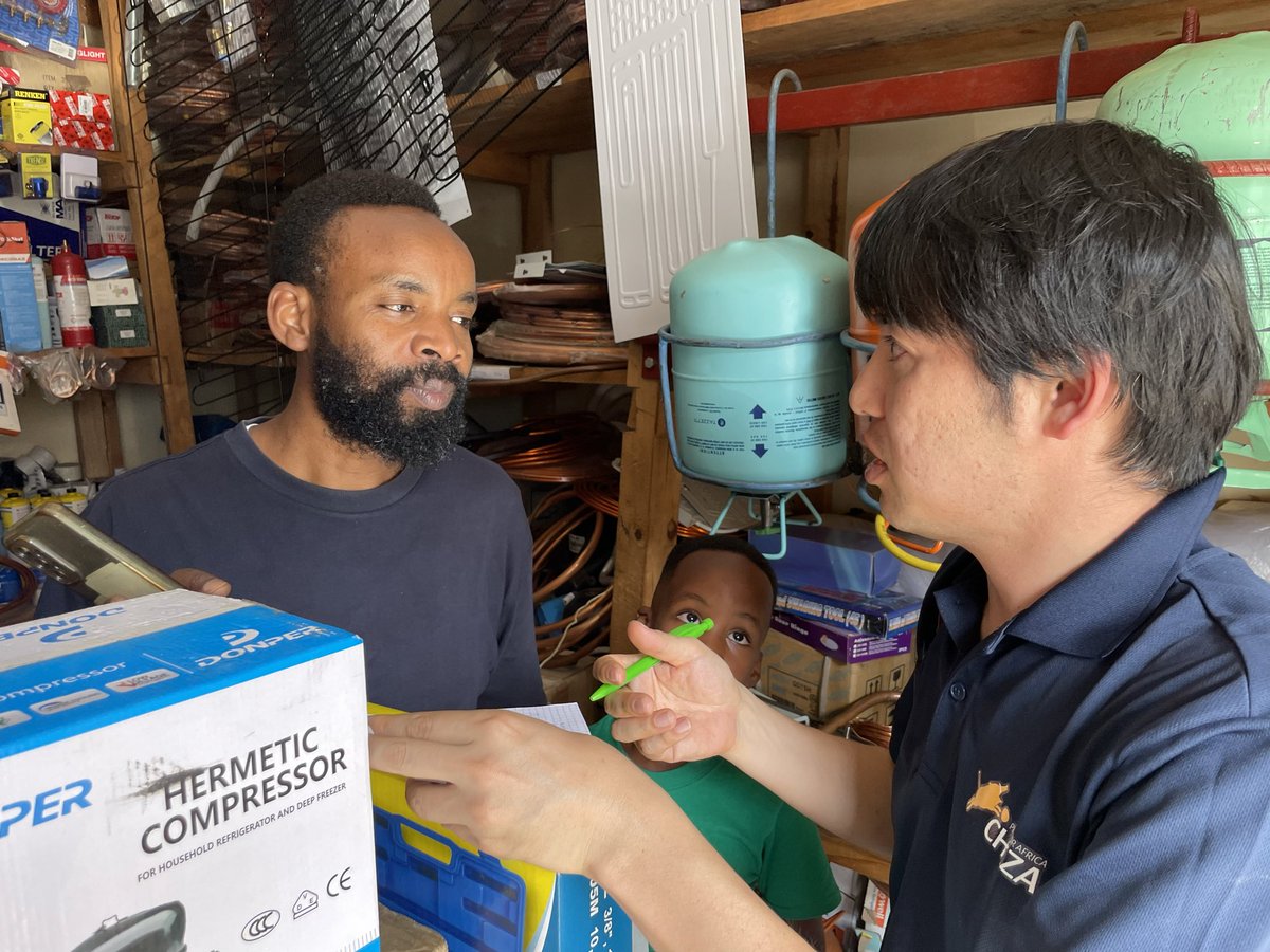 CHEZA🇯🇵🇷🇼チェザ tweet media