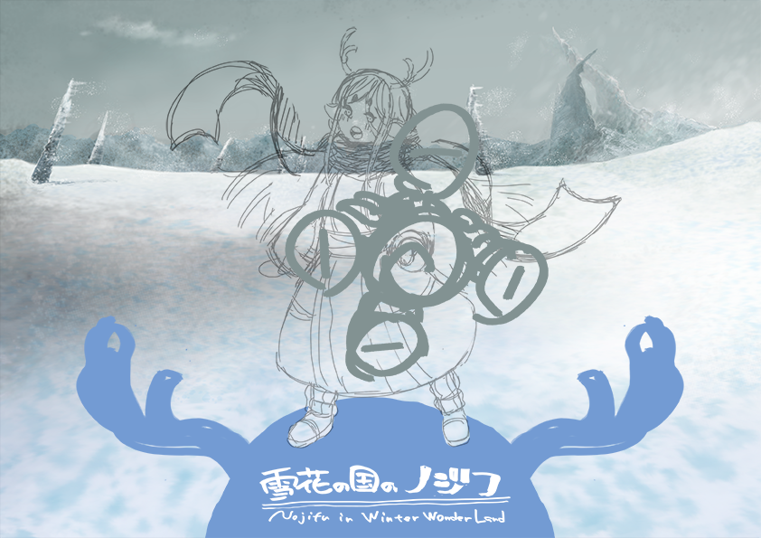 ふじのず (@fujinozu) / Posts / X