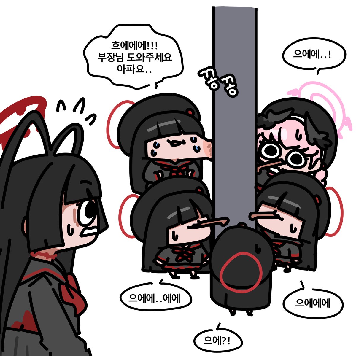 sonsoosng's tweet photo. 추운 날 https://t.co/6ceTIkJYg6