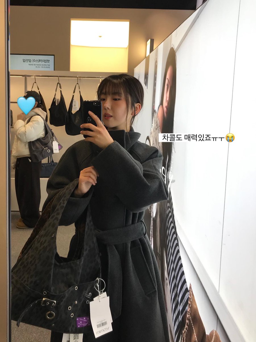 gwsnstagram's tweet image. [#SEOKYOUNG] 📸 seokyoungee post 

Let's go see the Yeomim pop-up in Seongsu-dong 🐾🤎
It's still open until January 31st!
It's cold in the morning, so be careful not to catch a cold
Happy New Year and I love you Yeomim 💌

#공원소녀 #GWSN #서경 

(1/4)