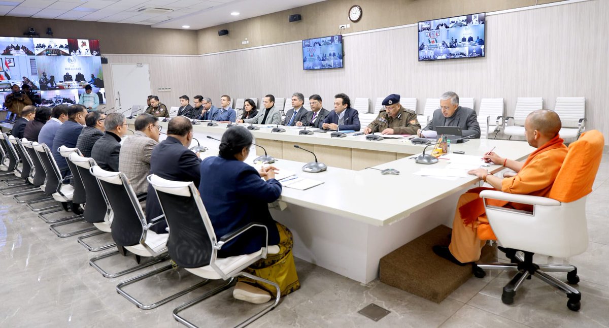 CM Office, GoUP tweet media