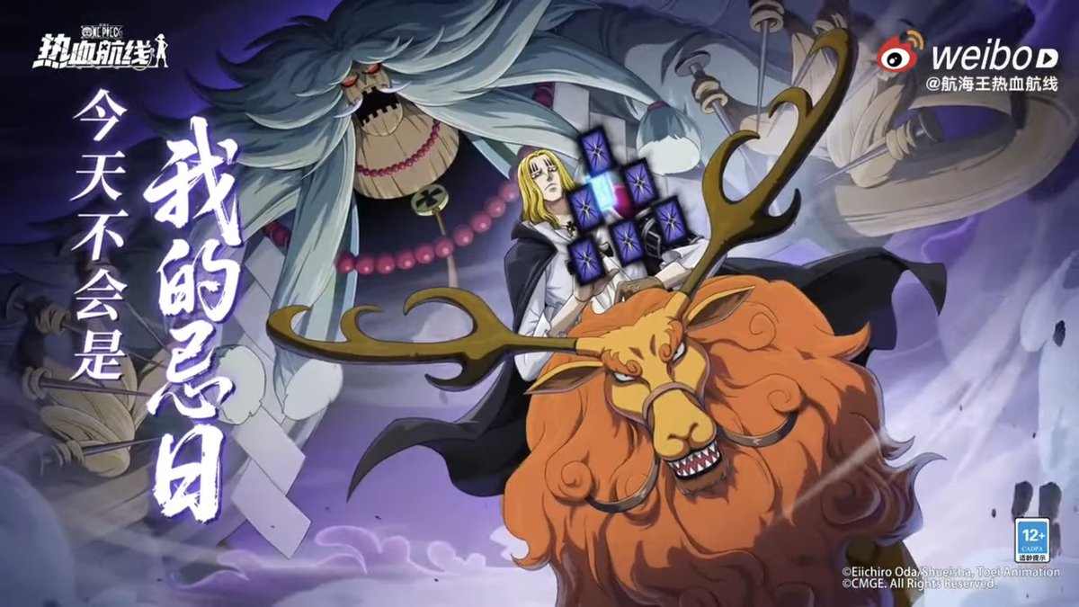 BASIL HAWKINS AGENDA 🔮 tweet media