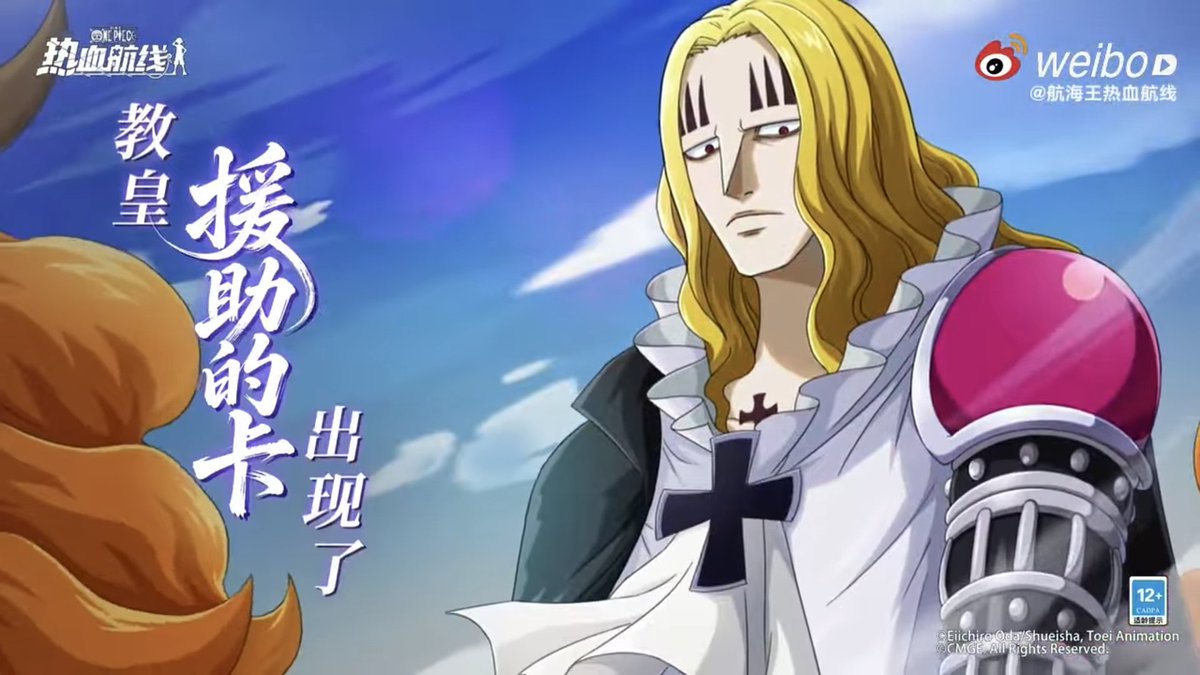 BASIL HAWKINS AGENDA 🔮 tweet media