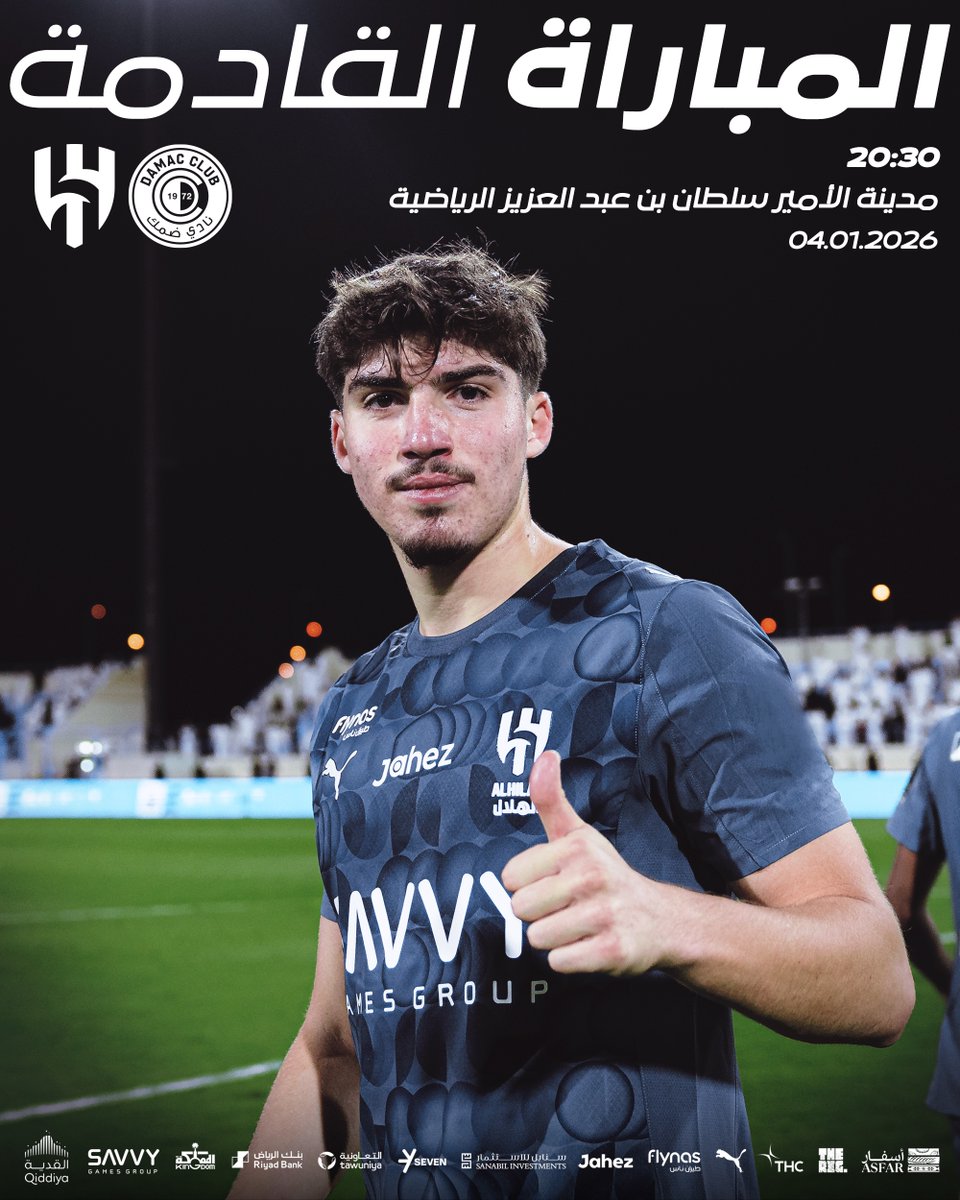 Alhilal_FC's tweet photo. نواصل رحلتنا في دوري "روشن" ⏭️⚽️ https://t.co/430mQHGIf4