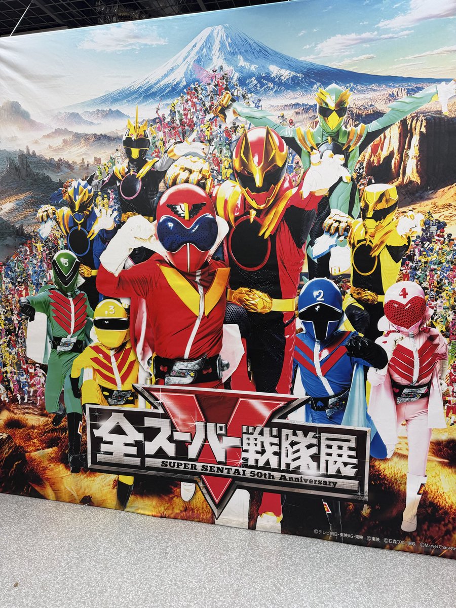 全スーパー戦隊展【公式】 (@sentai50th_ten) / Posts / X