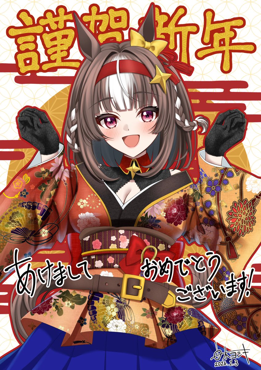 由木ヨシキ👓 (@BreakCode1015) / Posts / X