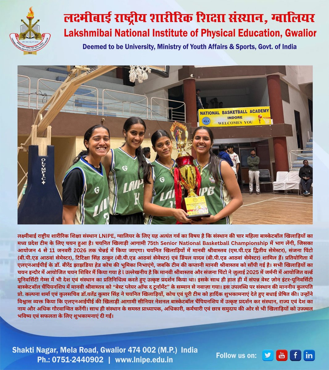 <a href="/LNIPE_Official/">LNIPE</a>