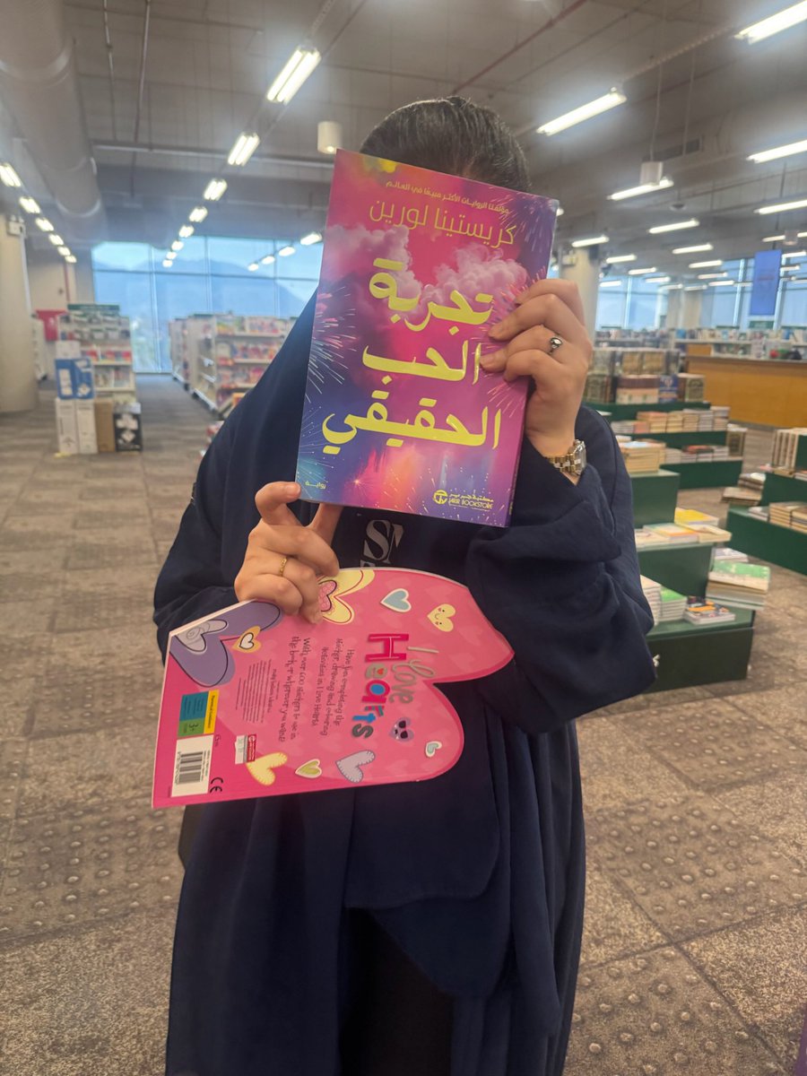 _shrrii's tweet photo. من اسعد اياام حياتي 
🥰 https://t.co/nHnycs5D2X