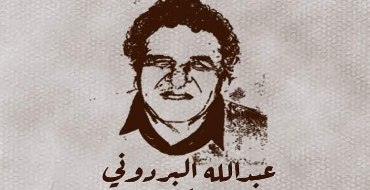 tajalsserosman's tweet photo. اسمع اسمع هذا الشاعر المرعب وكأنه يعيش اللحظة اليوم : 

أيُّ شعبٍ ينوب عنهُ سواهُ
فهو طيفٌ من الزمان المُولِّي

تملك الآن عجن أمري، ولكن
سوف يُعييكَ آخرَ الأمر أكْلي https://t.co/FLANfAyp0K
