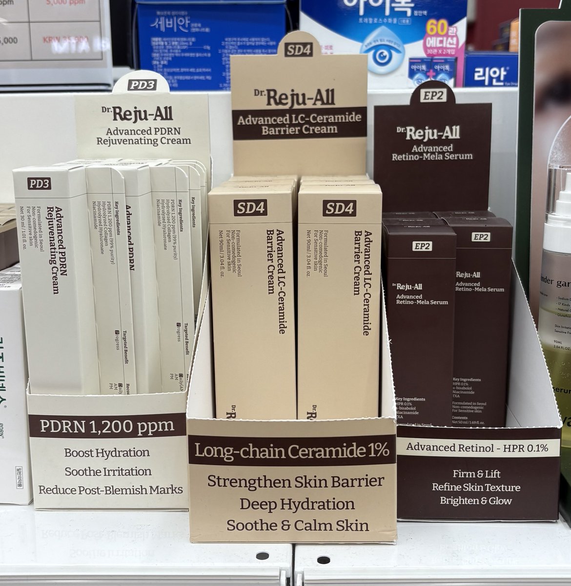 ねむねむちゃん。 tweet media