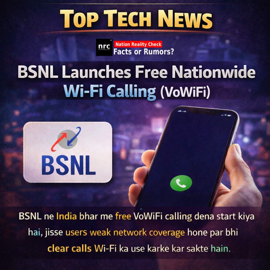 NRCNewsHindi's tweet photo. BSNL ne poore India me free VoWiFi calling service launch kar di — ab users Wi-Fi ke through clear calls kar sakte hain, even weak network areas me. Full update 👇
🔗https://t.co/DwIBKDbcEx
#BSNL #VoWiFi #WiFiCalling #TechNews #TelecomUpdate #IndiaTech https://t.co/I152q4qGag