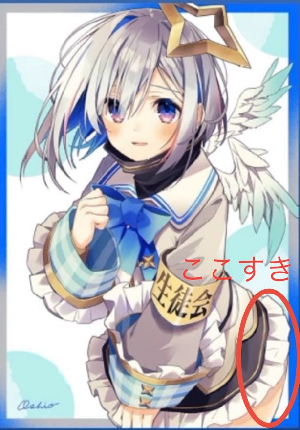 Post by ささみ💫🐧⚡ on X: ☺️