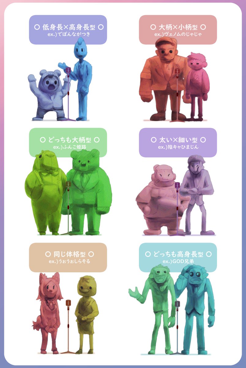 予知夢 (@r_31111) / Posts / X