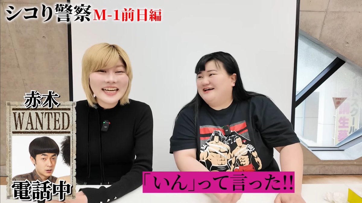 mapipi55_'s tweet photo. ここだるすぎる https://t.co/5Zua4xRooQ