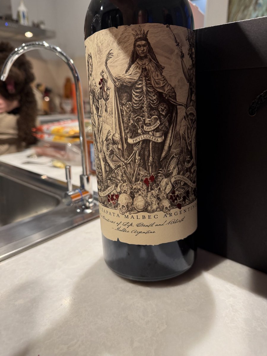 Теперь наливают такое