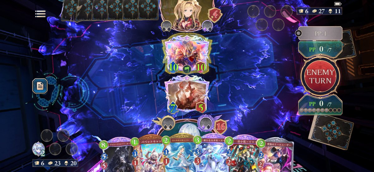 うー⭐︎です。 新年早々うーちゃんしかおらん