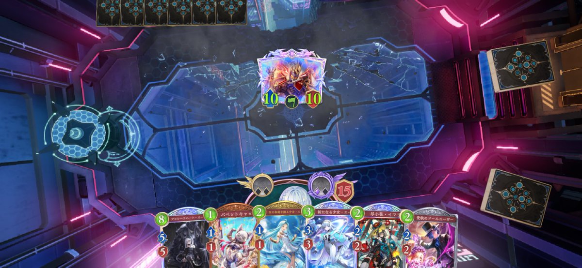 新年早々うーちゃんしかおらん