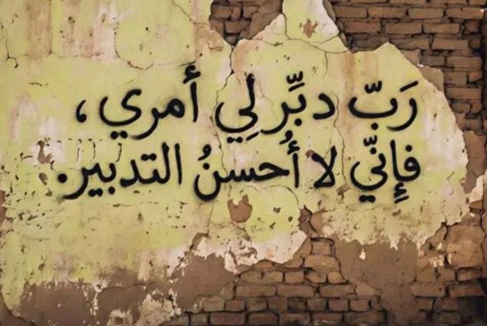 Roza.. (@msys26404420) on Twitter photo 