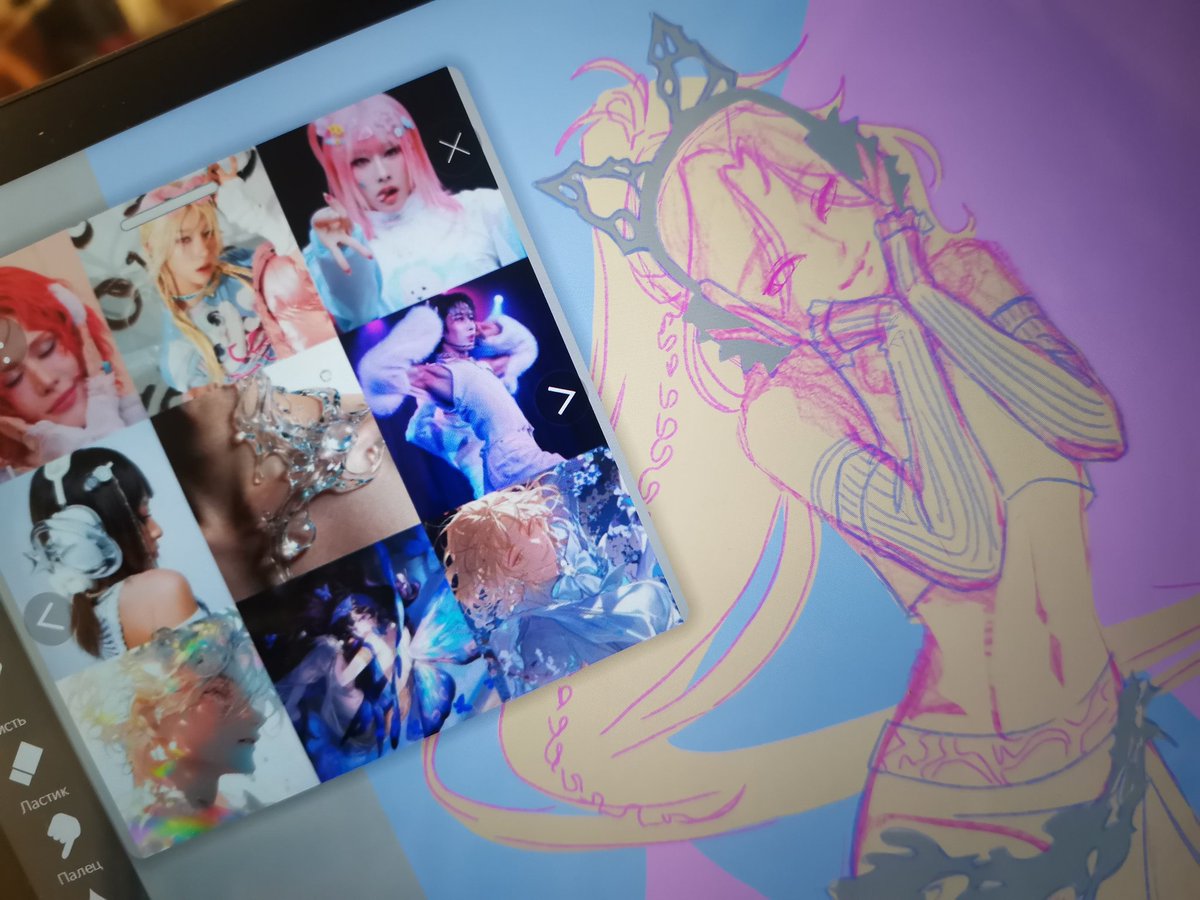 Xlov for balance 💖