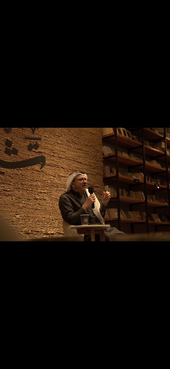 Sultan Alsharif سلطان محمد الشريف tweet media