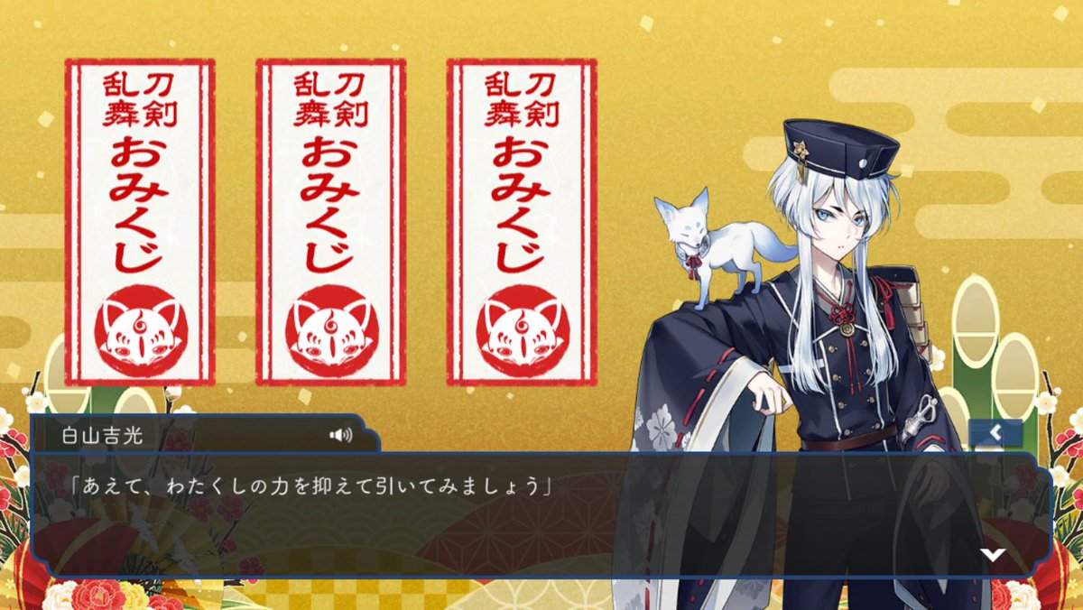 海月@プロフ必須 次回発送9/30ページ 海月（くらげ）※プロフカード有 (@kaigetsu_0) / Posts / X