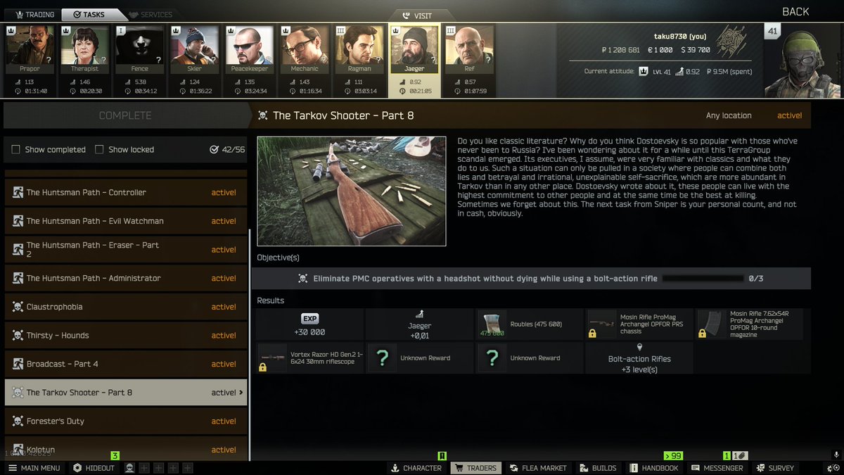 たくたく たくたく (@taku_8730) / Posts / X