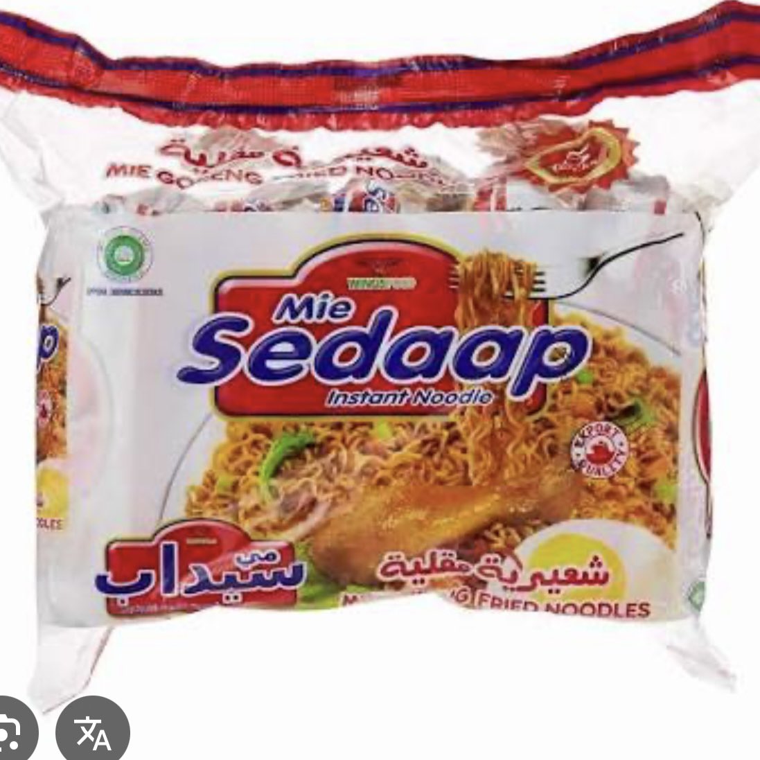 Jaclen_j's tweet photo. @Roi7O_ جربت دا فتره وادمنت https://t.co/NXRSalI4Bc