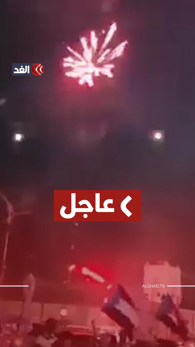 عاجل| احتفالات في عدن بعد البيان والإعلان الدستوري لدولة الجنوب العربي 