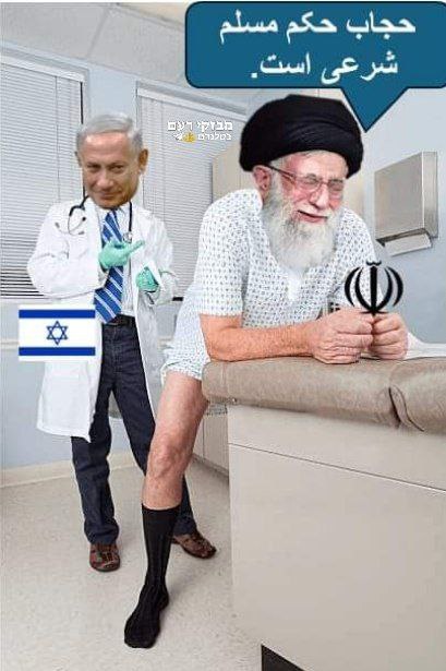 EricDeamour's tweet image. FUCK    KHAMENEI     FUCK  THE   MULLAHS   IN  TEHERAN  !     FIND  THEM  AND    COOK   THEM  ON    BBQ   !!