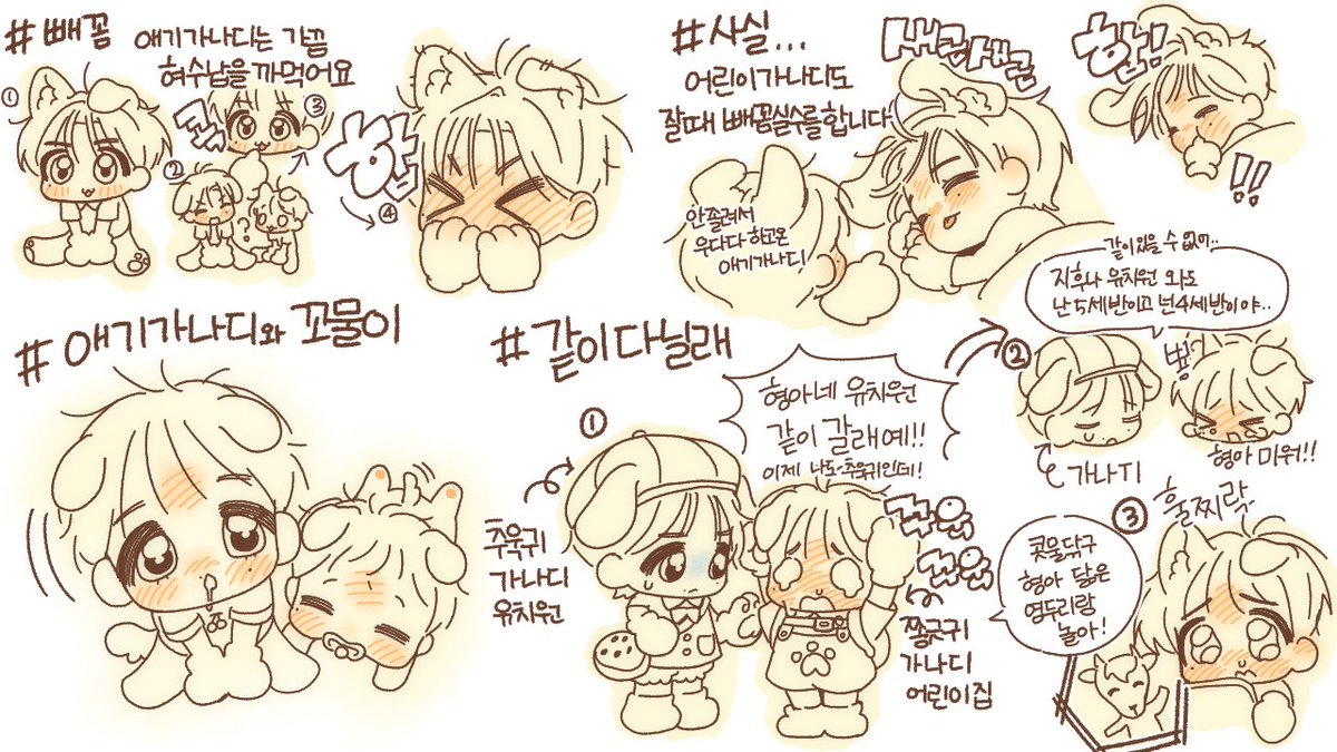 전원 tweet media
