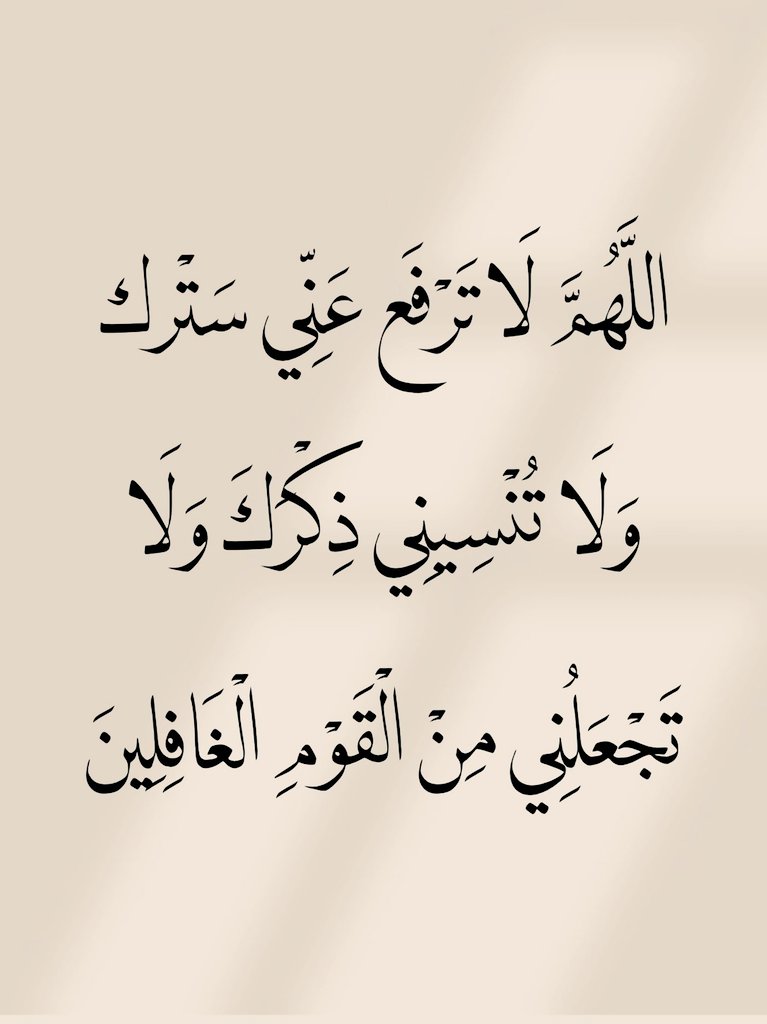 ذكر (@zhukr_) on Twitter photo 