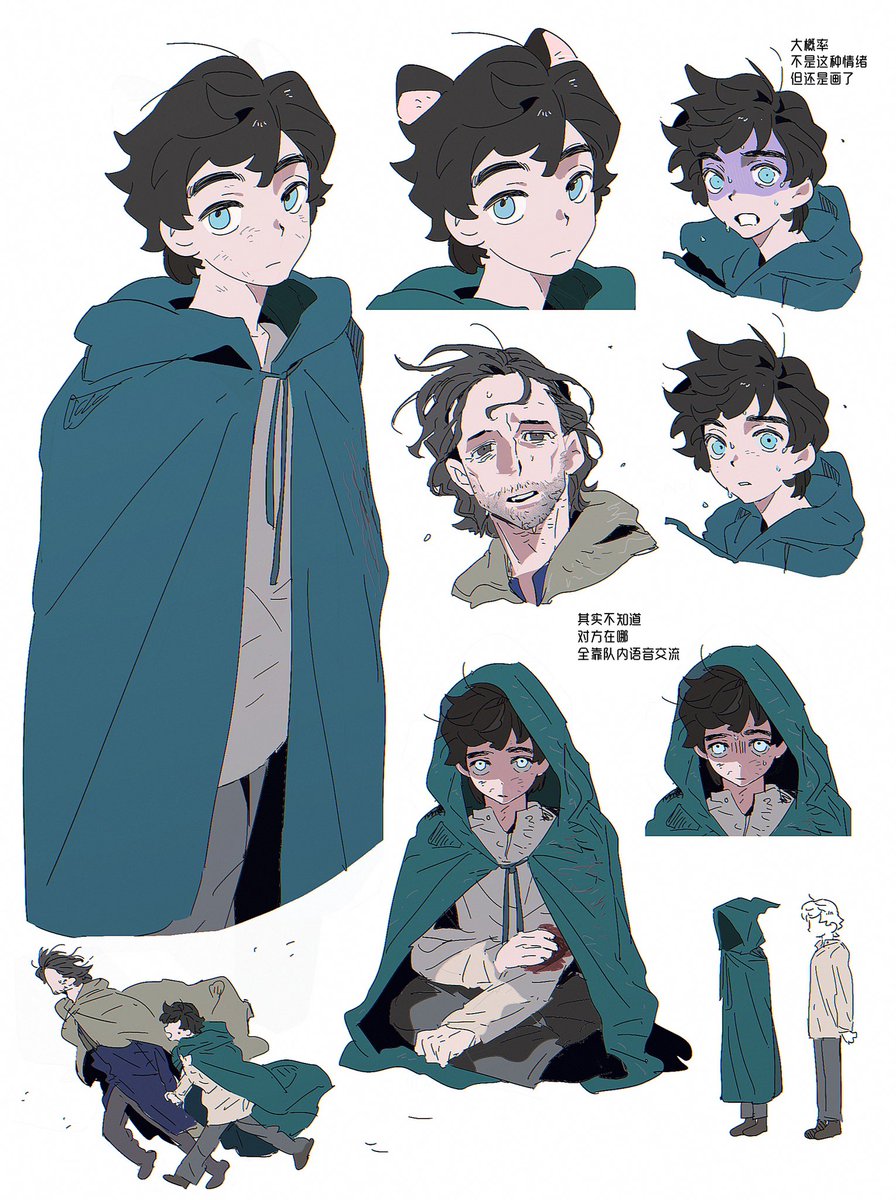 泉南濫總戎 tweet media