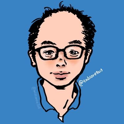マッちゃん芭蕉 tweet media