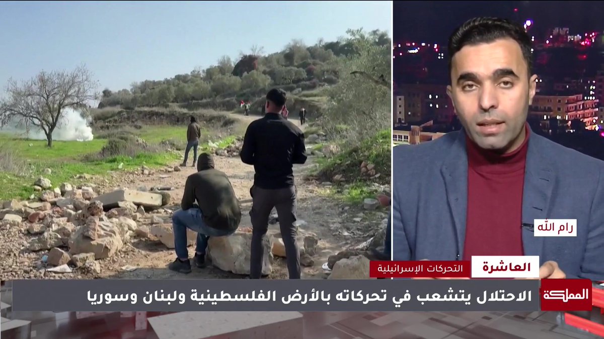 نحن أمام سلسلة من الإجراءات والانتهاكات من الاحتلال الإسرائيلي أو المستوطنين لحسم الصراع مع الفلسطينيين وليس إدارته كما يزعمون | المختص بالشأن الإسرائيلي عماد أبو عواد #فلسطين 