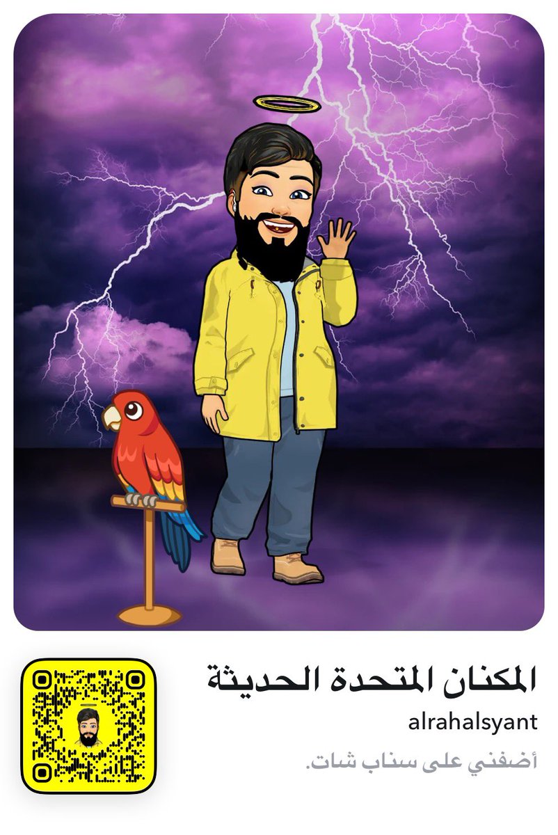 snapchat.com/t/BLcquPMr