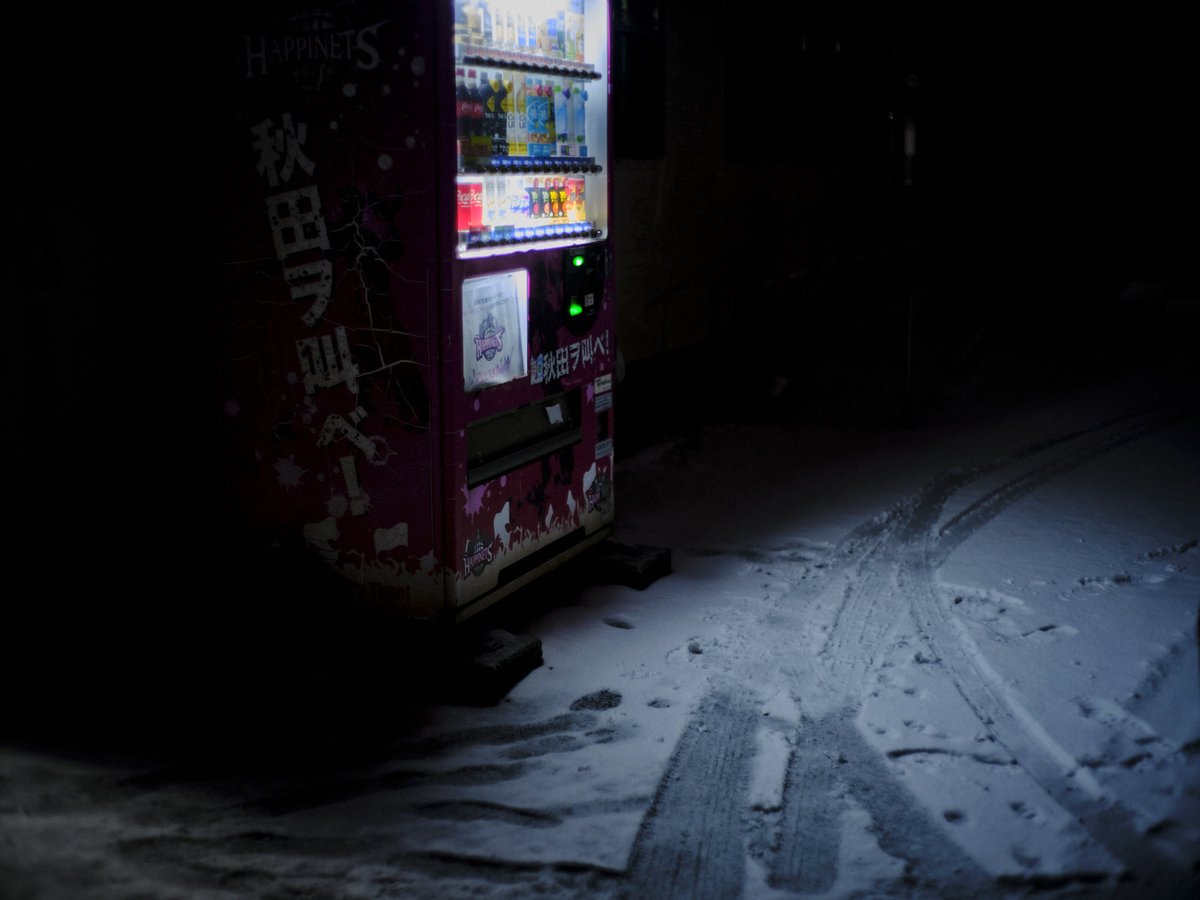 なんか、思ってたのと違う(^_^;) タイヤのあとはいらなかった。 現像