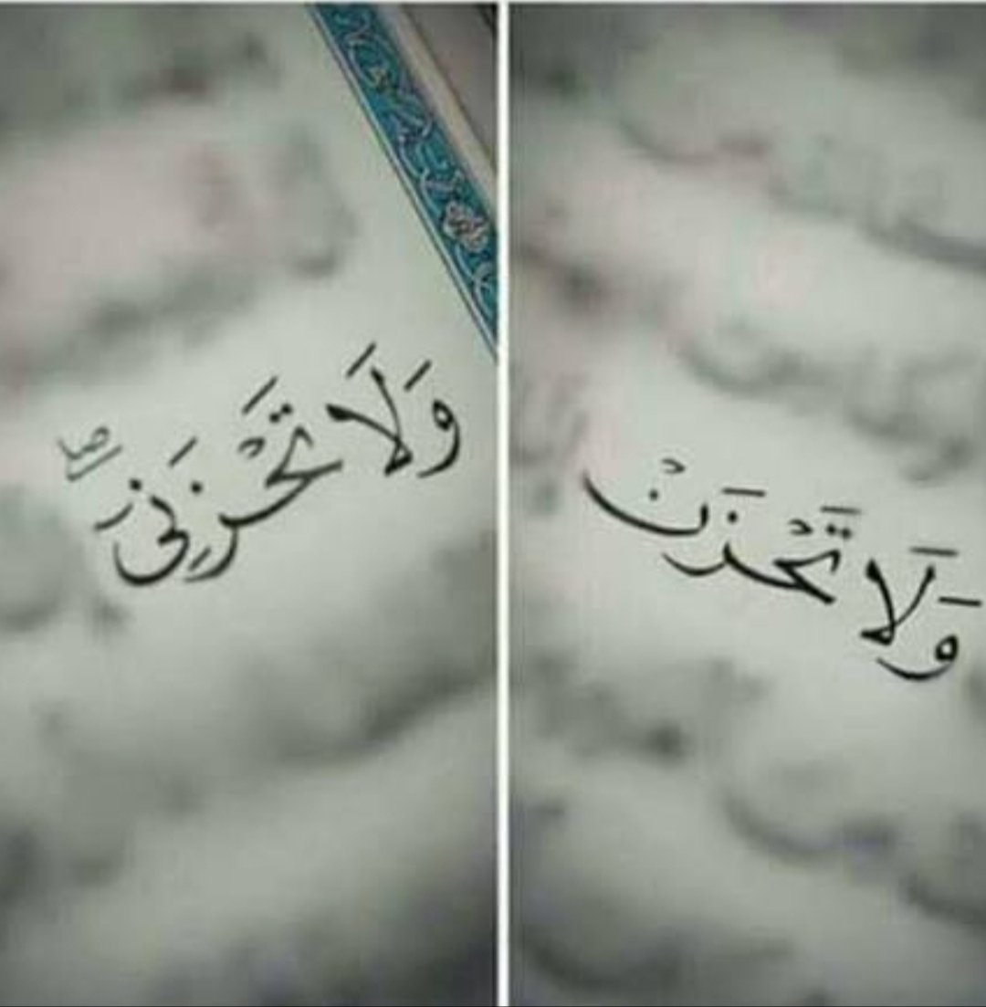 في لحظة صفاءٍ نادرة، جلسنا كأن الضجيج قرر أن يمنحنا هدنة قصيرة. مالت نحوي وهمست بصوتٍ مكسور..
لم تعد الدنيا تعني لي شيئاً… لا شيء يسعدني، انطفأ كل شيء جميل في عيني .
كانت كلماتها تسقط بهدوء، لكنها كانت ثقيلة كأنها تحمل أعماراً من الخيبات. وبينما كانت تتحدث، شردتُ قليلاً لا لأنني