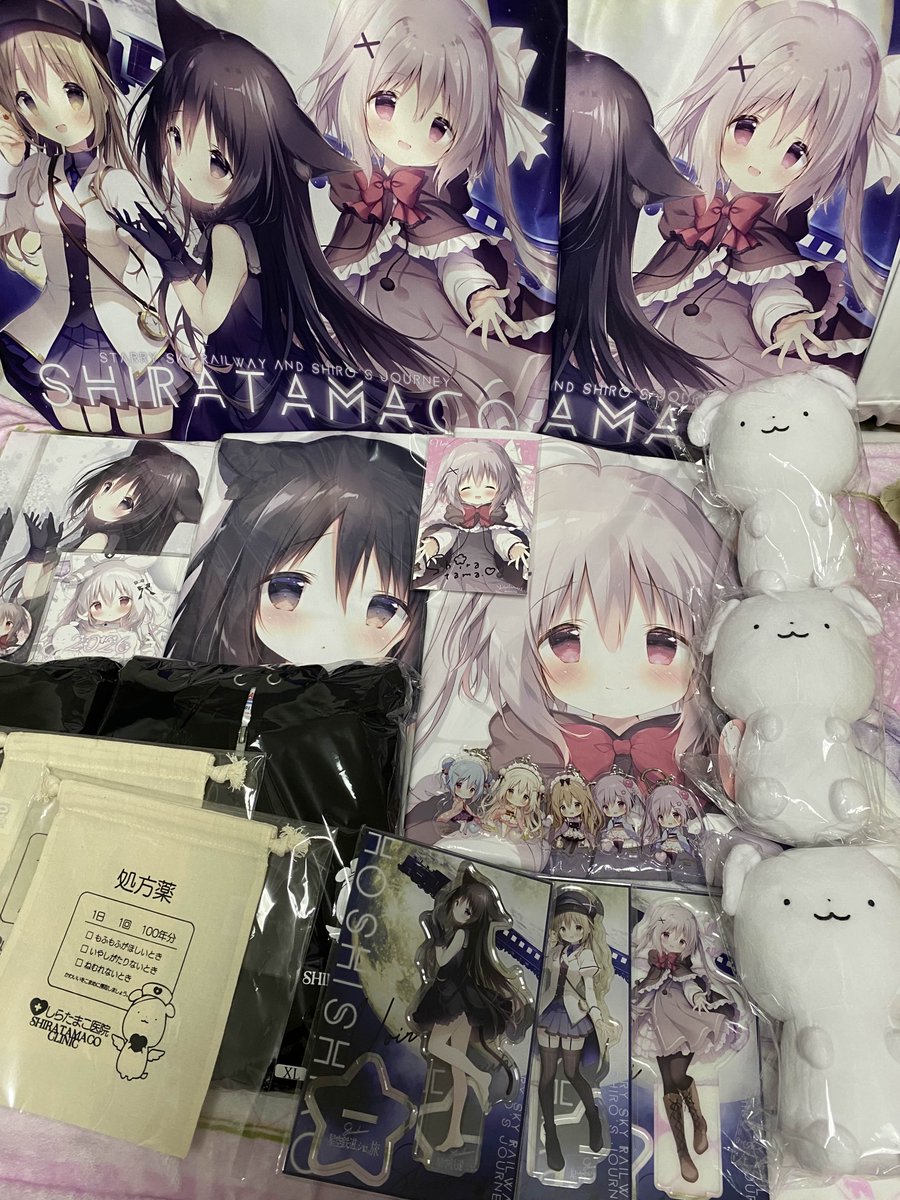 C107戦利品紹介① #しらたまこ ( @shiratamacaron ) 星シロ祭りという
