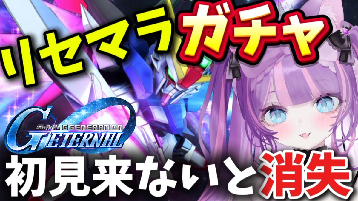 明日はバトオペ2やってみる💪😊 初見プレイなのだ