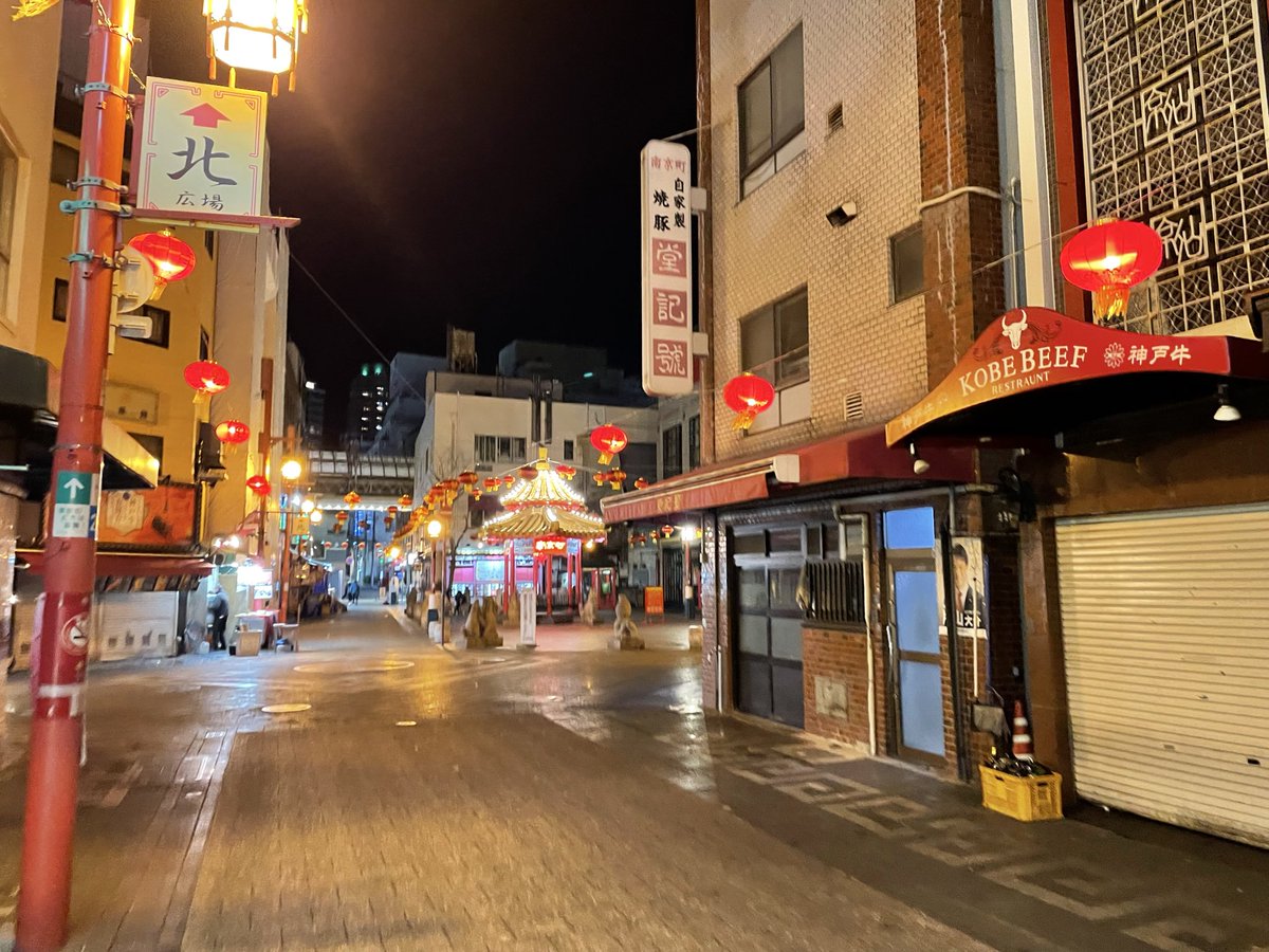 （4月VIP 15%off中） やむやむです❣️0503 夜は神戸にも行った！