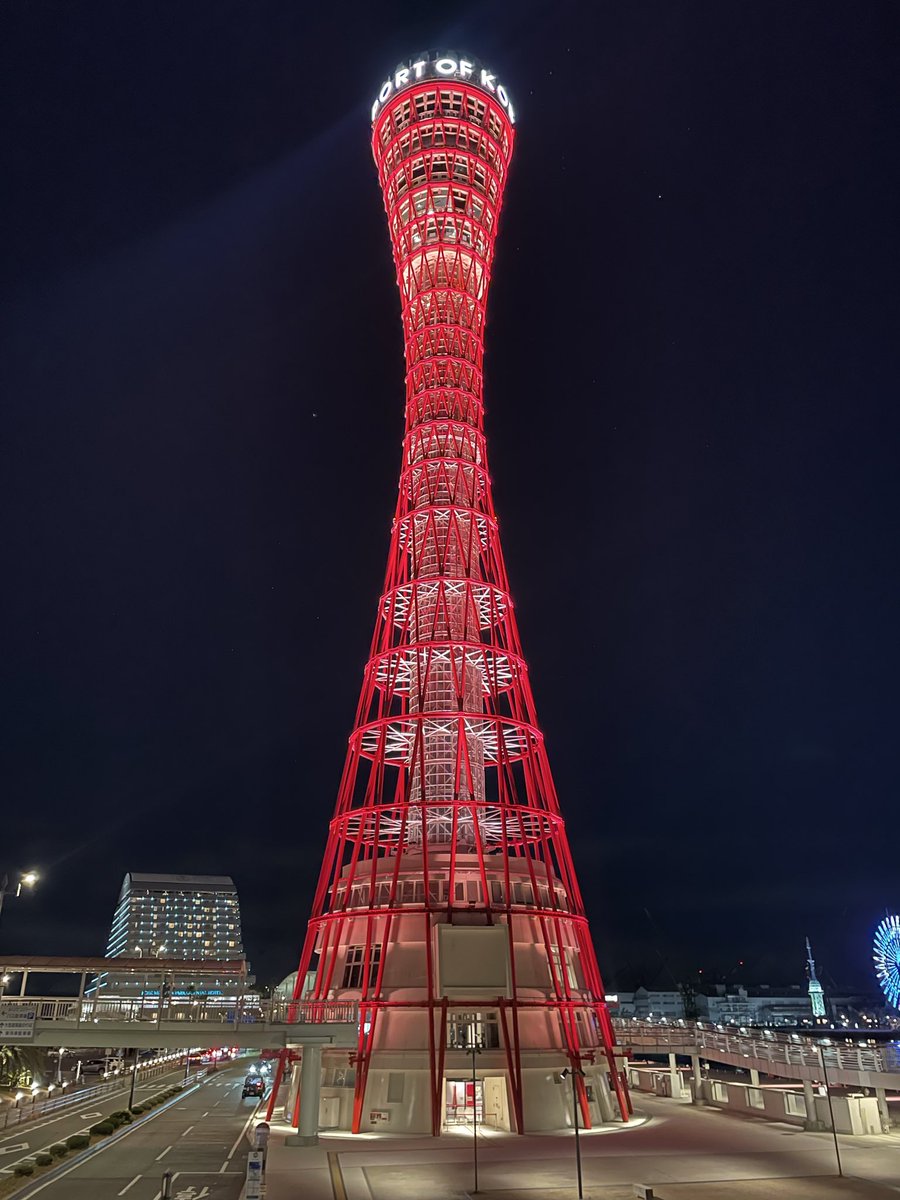 夜は神戸にも行った！